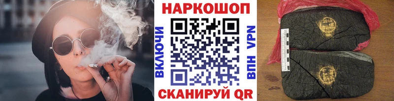 НБОМе Алзамай