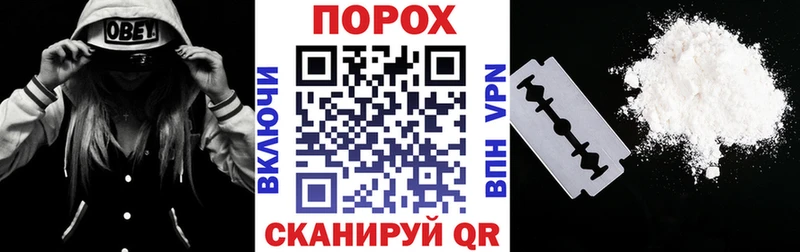 Амфетамин 98%  купить  цена  маркетплейс какой сайт  Алзамай  ссылка на мегу сайт 
