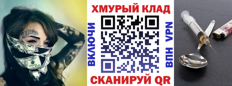 что такое наркотик  Алзамай  Героин афганец 