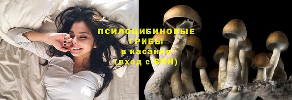 героин Абинск