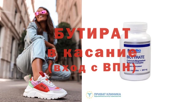 героин Абинск