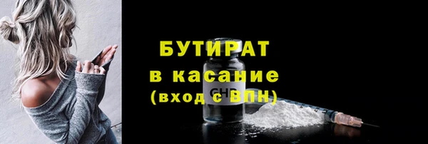амф Россошь
