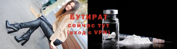 apvp Ростов