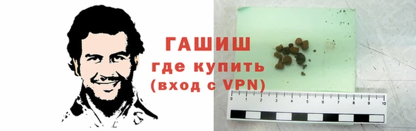 apvp Ростов