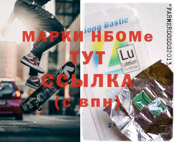 apvp Ростов