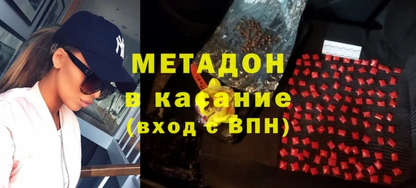 амф Россошь