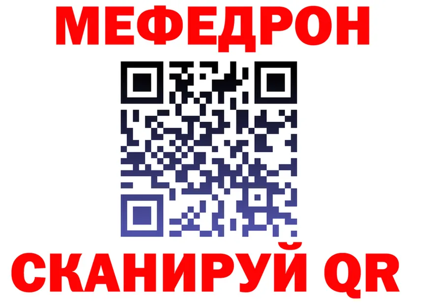 ТГК Wax tor это мега Алзамай